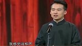 郭麒麟不说相声要改行阎鹤祥你别的行业，有这么优秀的父亲吗