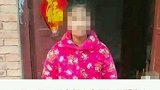 15日，河南原阳一农家6人被杀含3名小孩，同村嫌犯仍在逃。