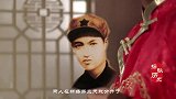 童养媳与丈夫青梅竹马，成婚3天丈夫离家，她一等就是72年