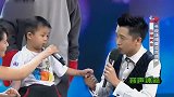 铁腿男孩说出小小愿望，让全场观众泪目，评委哭着请求他的原谅
