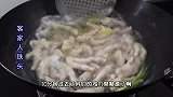 鸡爪这样做，老婆一开吃就停不下来，开胃好吃，天越热吃得越过瘾