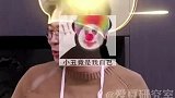 平时都是海涛给我们撒狗粮，终于轮到他自己吃狗粮了！