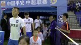 历史交锋-傅欢致胜球 上港1-0客胜天津亿利