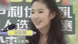 “钢琴腰精”吉娜与郎朗秀恩爱圈粉无数，却在孕期惨遭官媒批评