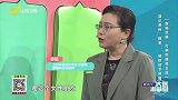 谨记恶性“腺索” 预防结节肿瘤