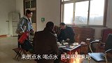 小凯第一次见准岳父，岳父表示隆重还叫人来坐陪，这是认可我了吗