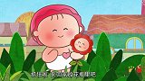 可可小爱：花儿也有家，爱它不踩它！