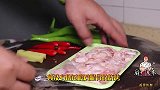 厨子长教你做掌中宝，做法简单，川味正宗，鲜香脆爽，比烧烤还香