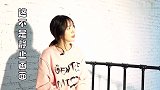 李菲儿夺冠大呼“鬼知道我经历了什么”承认滑冰有碰到隐私部位