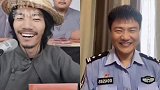哈哈哈当两位都接收了反诈警察任务的主播，pk时遇上了……