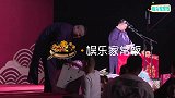 孙越是姜昆老搭档的孙子，为啥没投奔姜昆却跟了郭德纲？