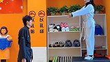 知道你会接住我才会跳！跆拳道