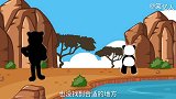 上山玩躲猫猫、突然发现山洞地上全是钱