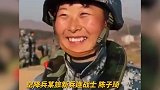 空降新兵连女战士首跳着陆后，收到了这样一份惊喜，太令人感动～ 好客山东邀您云过年