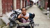 陕西农村大爷喜欢大型猛犬，养藏獒看家护院，高大威猛不驯服