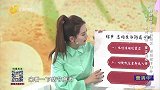 体内有结节、息肉不要慌，定期检测助防癌