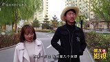 大圣手工小卖部第九集，大圣用鼠标做出甲壳虫小汽车，太有才了