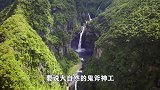 不可思议的双塔山，竟然建在四面悬崖上，古人还在山顶建了宝塔