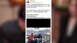 恐婚的郭富城为什么会选择方媛