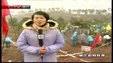 重庆市百万市民春季植树活动启动