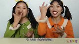 恶作剧：妹子抱出“大鳗鱼干”，熏得闺蜜捂鼻眉头皱，真好笑