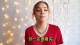 俄罗斯美女北京迷路，求助中国小哥哥