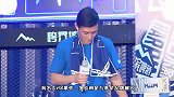 出尔反尔？陈冠希与耐克恢复合作引热议，网友：太可笑！