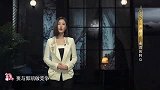 著名演员严顺开当时连戏剧学院都差点没有考上，咋回事