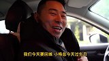 小侄儿过生日，姐夫请客下馆子，一家人围一桌，难得相聚真欢乐