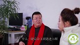 弟弟问嫂子，100头猪死了96头，还剩几头，嫂子回答笑翻了