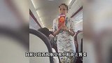 空姐飞机上卖彩票？西部航空：部分航班有，曾有人飞机上中25万