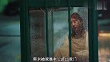 这个女人太无情了，为了追求荣华富贵竟然对自己的老公和孩子…