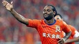 中超-17赛季-勒夫这波吹不动了! 门将开球送助攻 鲁能昔日锋霸奔袭+倒钩上演神仙斩-专题