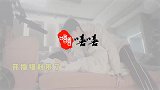徐璐林一五分钟吻戏又苏又欲，林一说虎狼之词让人人脸红！