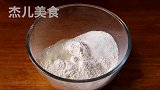 超简单，超好吃的排包，细腻柔软，奶味浓郁
