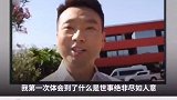 康辉高考险些被顶替：“对我来说，这算是真正的成人礼”。
