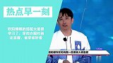 欧阳娜娜的搭配太值得学习了，穿的衣服时尚还显瘦，谁穿谁好看