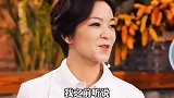 钟丽缇采访中说星爷是特别认真专业的一个人