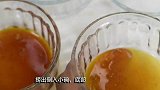 1袋牛奶，2个鸡蛋，教你做嫩滑爽口的焦糖布丁，好吃又好看