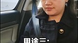 橘子皮的妙用，这个千万别扔