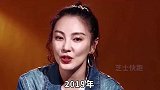 自己都过不明白的张雨绮，却大言不惭的让别人成长