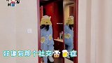 白鹿 你能不能克制一下体内的白梦妍 社交牛逼症 娱乐评论大赏