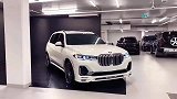 企业老总的首选座驾，宝马X7终极豪华SUV
