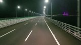 港珠澳 中国造