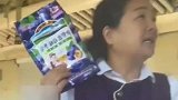 男生默默伸手且眼神坚毅，大姨的反应太有意思了！