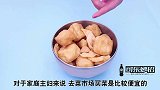 菜市场“最脏”四种菜，特别第三种，家庭主妇天天买，有你吗