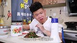 小干鱼一撕一炸特香特下饭