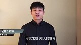 美国大神黑豹跑酷，场面太刺激！