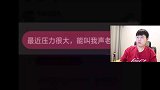 笑了就染绿头发！