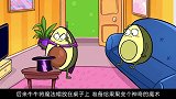 牛油果沉迷变魔术，结果下秒却害惨了自己，这是怎么回事呢？